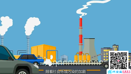 平安保險(xiǎn)MG產(chǎn)品廣告動(dòng)畫與錄音制作 精準(zhǔn)傳遞品牌力量