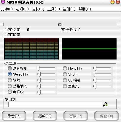 探索專業音頻錄制工具 從動畫片音效到無損捕捉的完美選擇