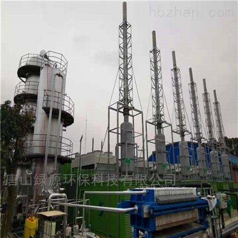 煤氣脫硫技術 原理、方法與應用